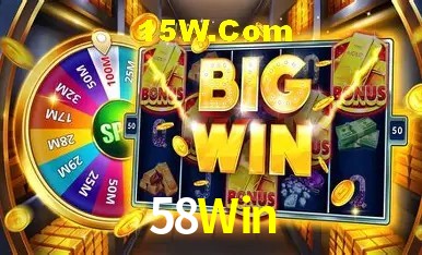 API Integration 58Win